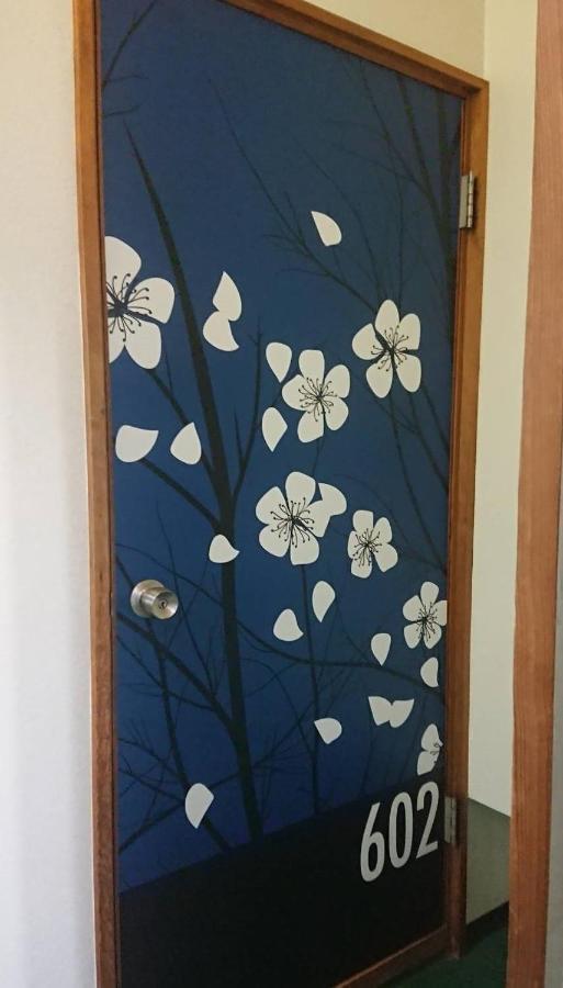 Business Hotel Nakayama Nagoya Luaran gambar