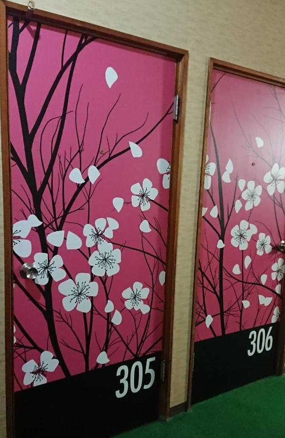 Business Hotel Nakayama Nagoya Luaran gambar