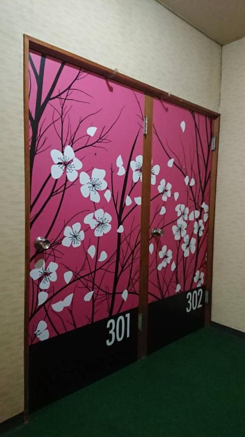 Business Hotel Nakayama Nagoya Luaran gambar