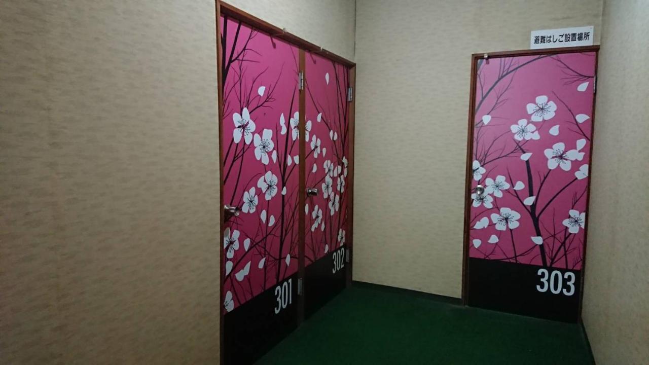 Business Hotel Nakayama Nagoya Luaran gambar