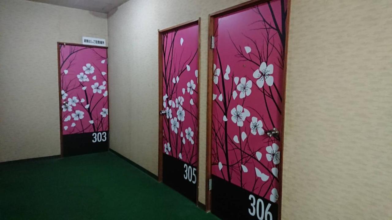 Business Hotel Nakayama Nagoya Luaran gambar