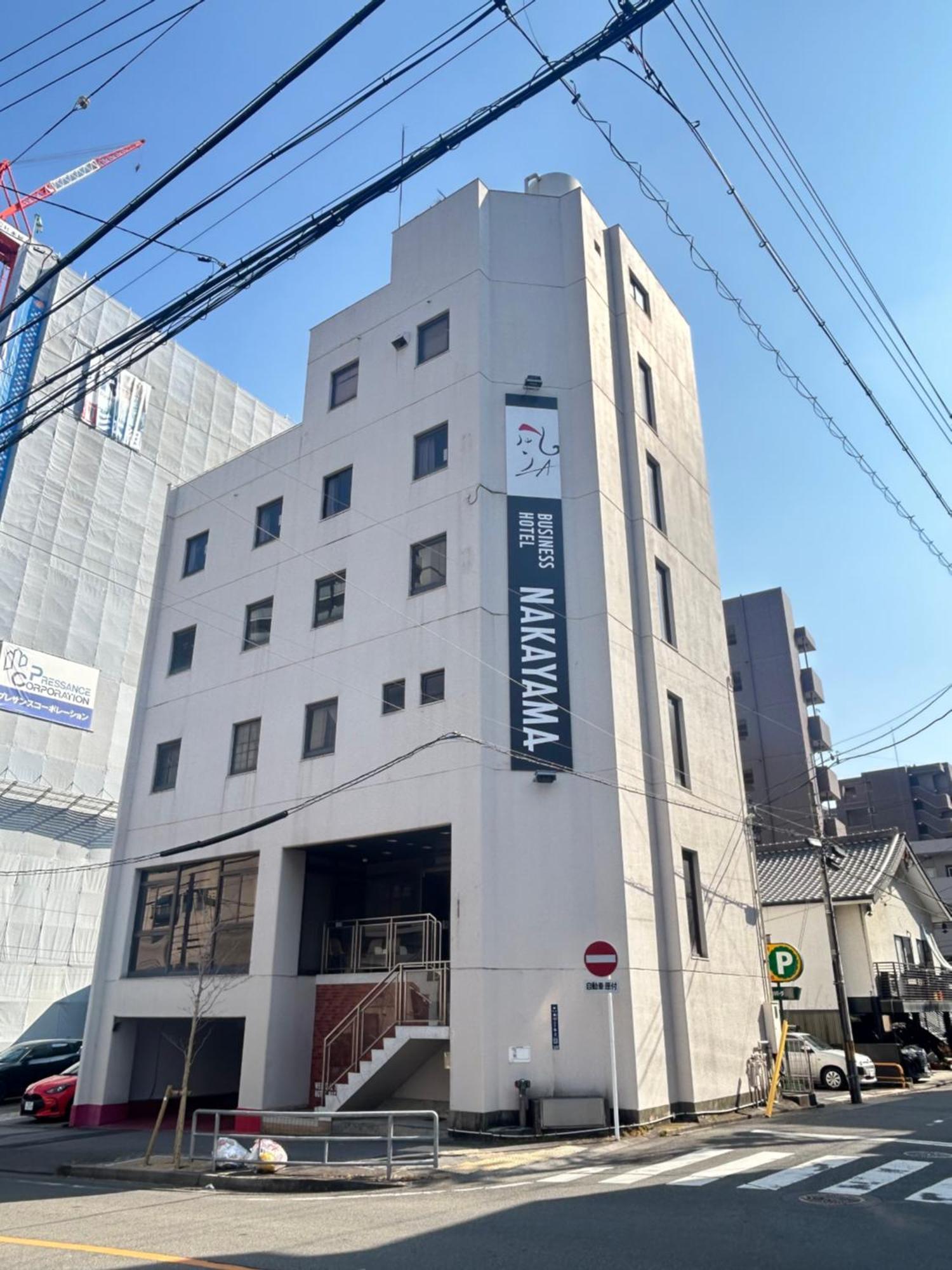Business Hotel Nakayama Nagoya Luaran gambar