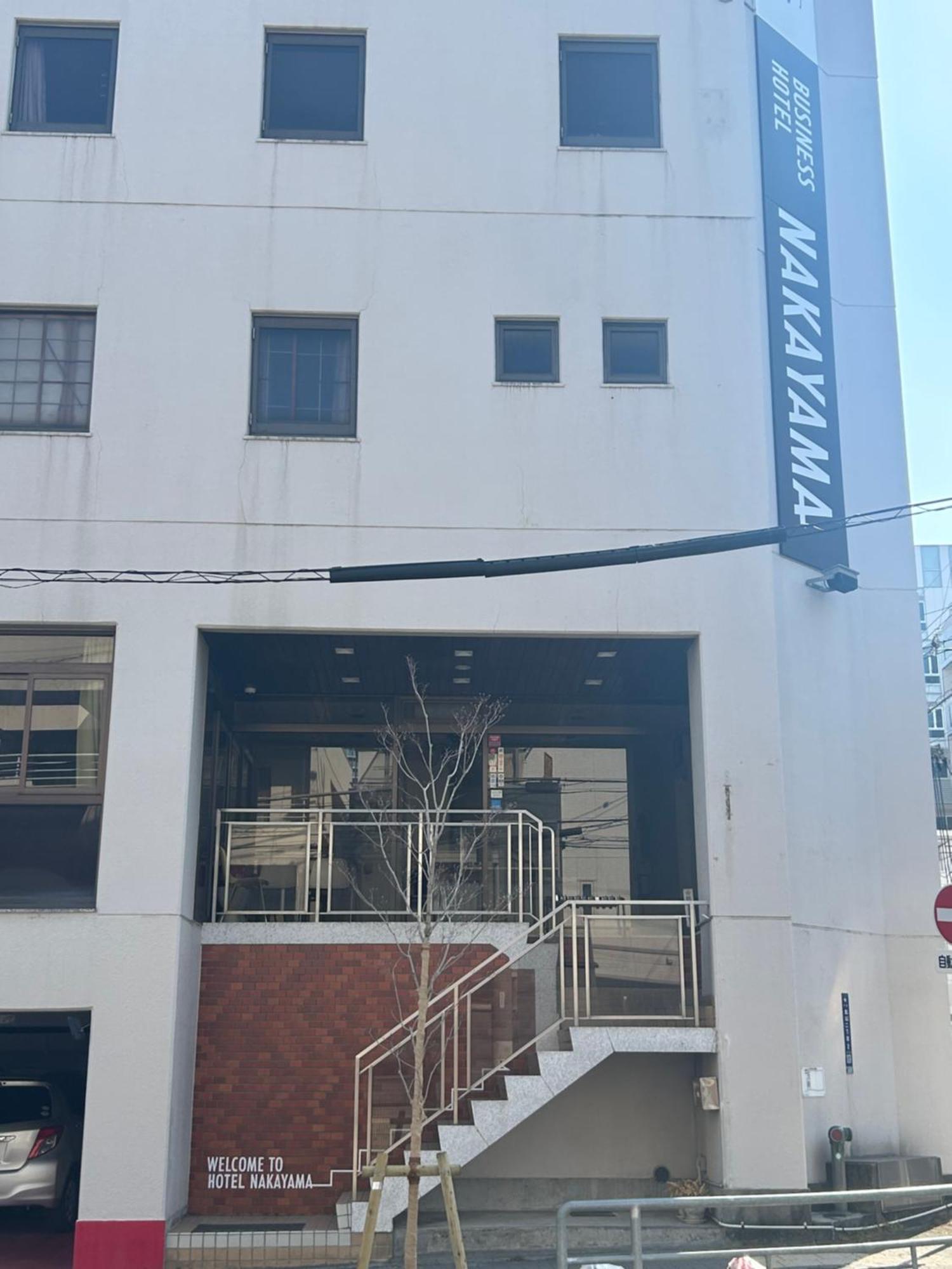 Business Hotel Nakayama Nagoya Luaran gambar